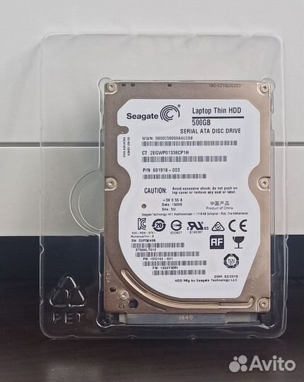 Жесткий диск Seagate Momentus ST500LT012