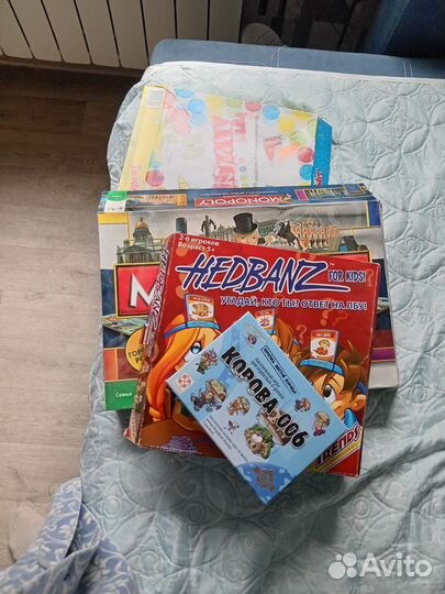 Детские настольные игры пакетом