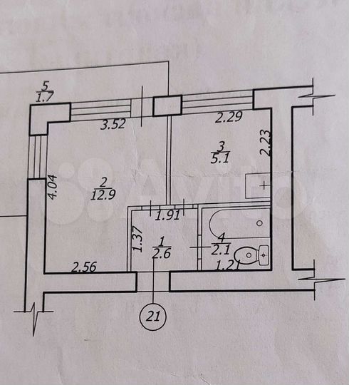 1-к. квартира, 24,4 м², 2/5 эт.