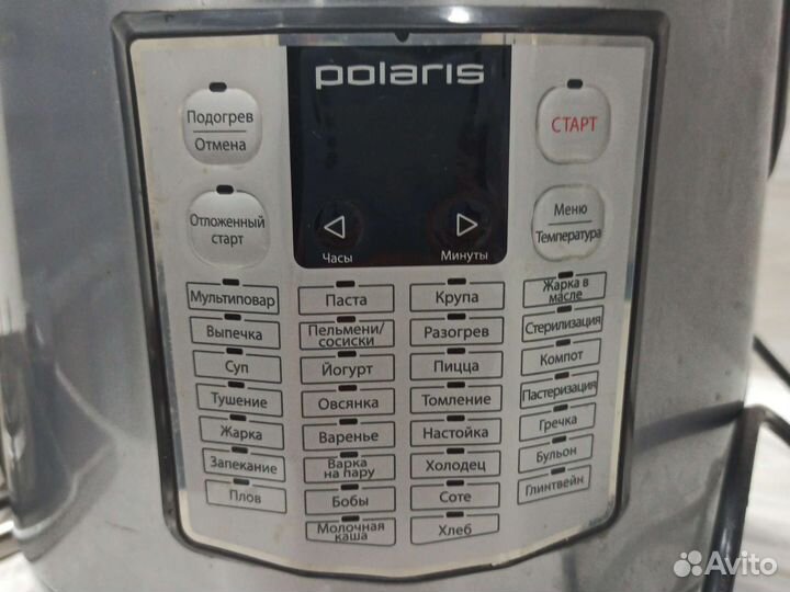 Мультиварка Polaris PMC 0542AD