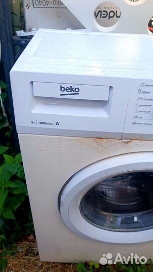 Стиральная машина 