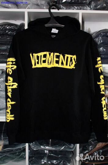 Худи Vetements world tour vhq (Арт.36194)