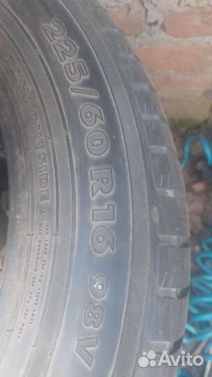 Nokian Tyres Hakka V 225/60 R16