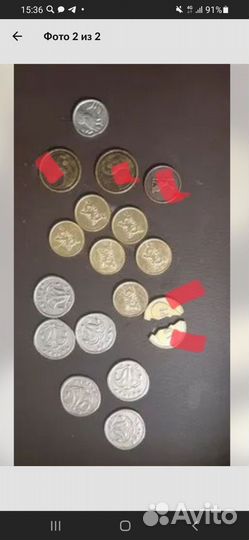 Монетки с магнита