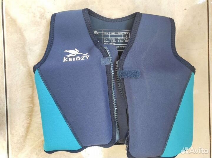Жилет для купания, плавательный, спасательный