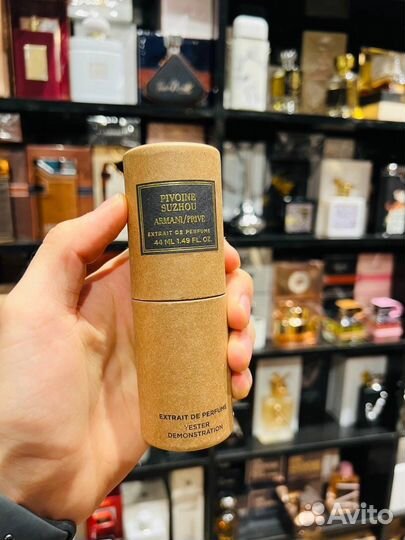 Armani prive pivoine suzhou оригинальный тестер