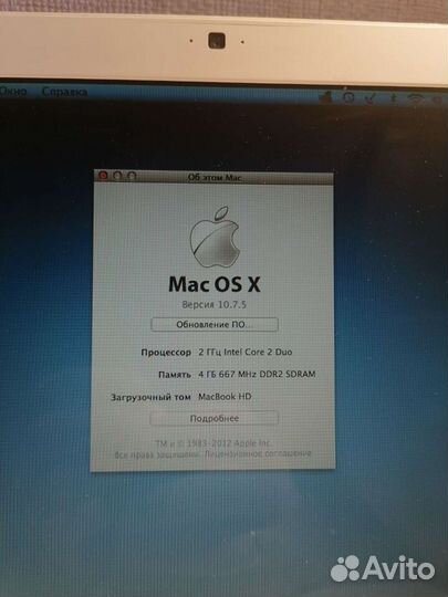 Apple MacBook 13 2007