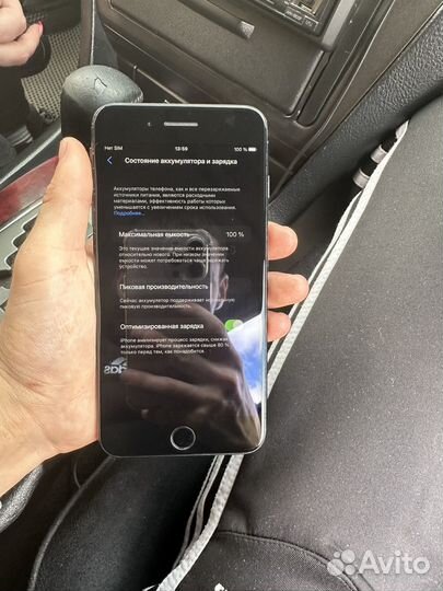 iPhone 8 Plus, 256 ГБ
