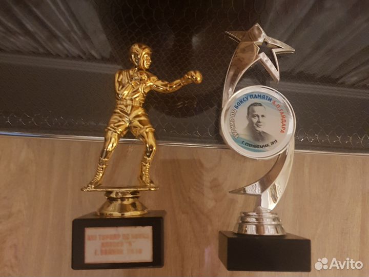 Бронзовая статуэтка