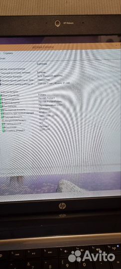 HP G7-1102ER