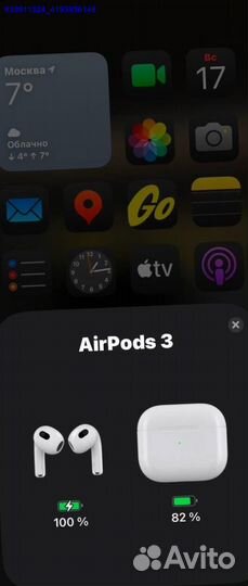 Airpods 3 Гарантия + Чехол (Арт.96575)