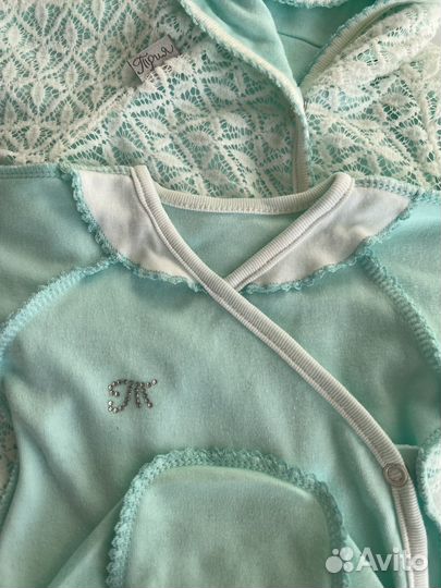 Комплект на выписку