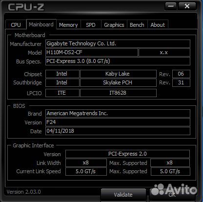 Материнская плата gigabyte GA-H110M-DS2 LGA1151
