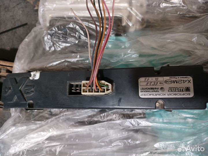 Бортовой компьютер