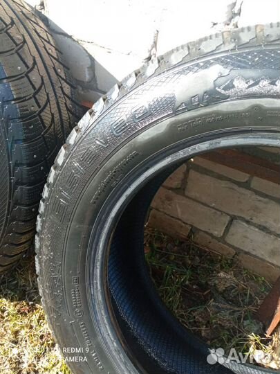 Gislaved Frost 225/65 R17