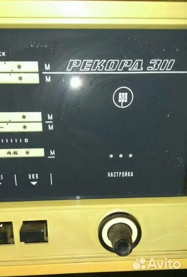 Радиола Рекорд 311