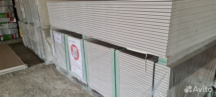 Гипсокартон Влагостойкий