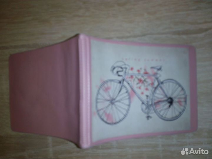 Обложка на удостоверение