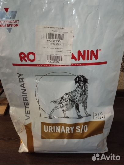 Корм для собак