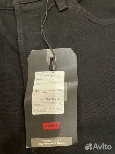 Джинсы levis 501 новые