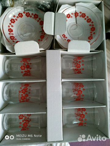 Набор турецких стаканов для чая