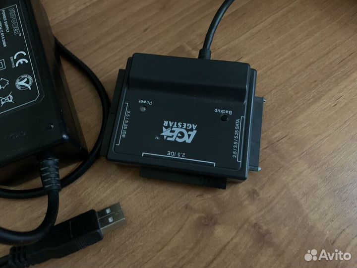 Адаптер для внешнего жесткого дискисков