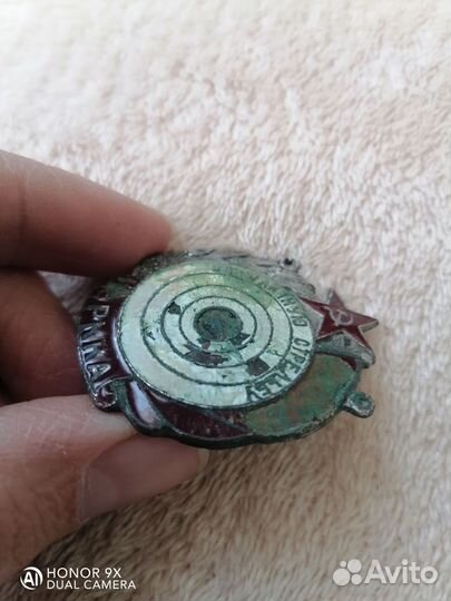 Знак за отличную стрельбу ркка копиЯ