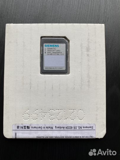 Siemens simatic S7-1200