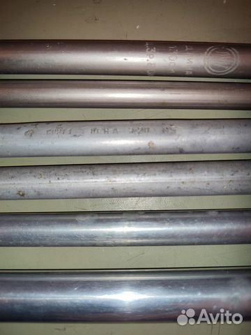 Трубы алюм. от Гардин 160, латунная 97, палки 130