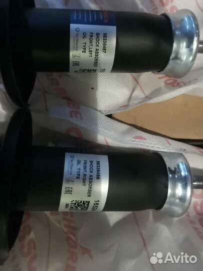 Амортизаторы (Стойки) передние на Дэу Матиз