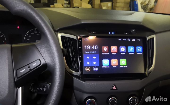 Хендай крета 2023 андроид магнитола. Шгу хендай крета. Андроид в крету. Магнитола на хендай крета 10 дюймов. 2din creta магнитола hyundai.