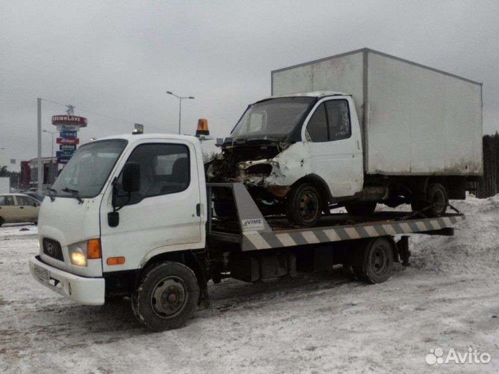 Услуги эвакуатора. Эвакуатор Хлевное М4 24/7