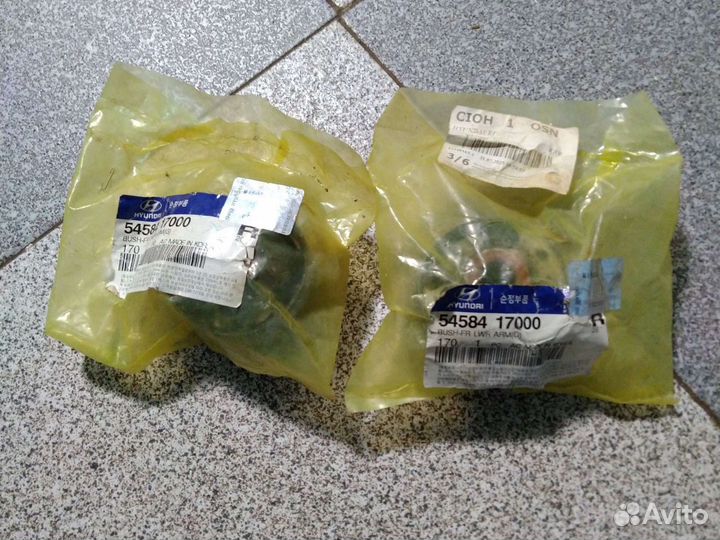 Сайлентблок переднего рычага Hyundai Elantra