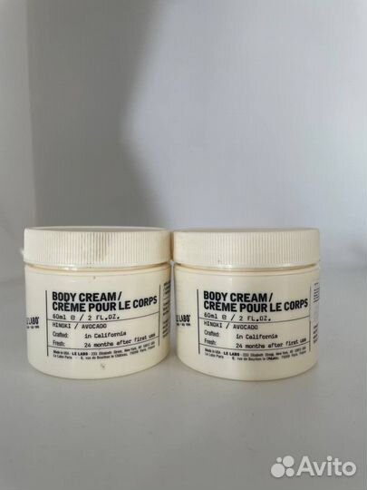 Крем для тела Le Labo