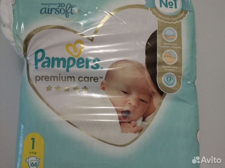 Памперсы детские 1. 2-5 кг. 65 штук