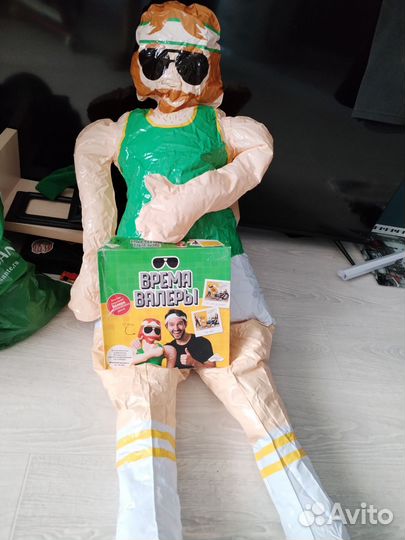 Время Валеры игра для компании