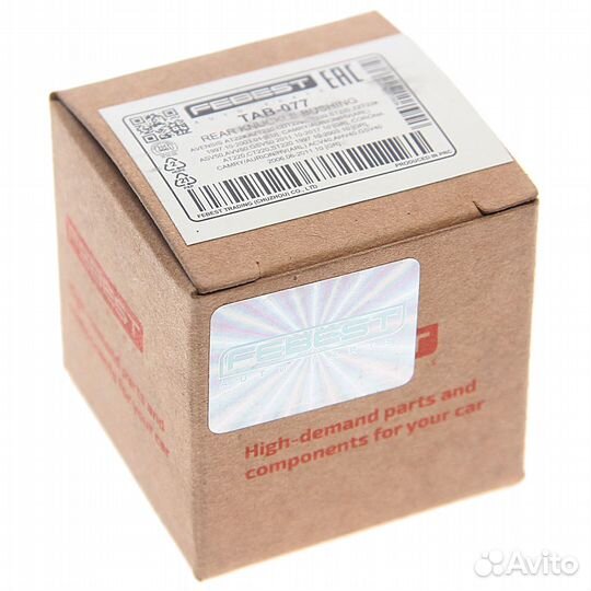 Сайлентблок toyota Avensis задней цапфы febest