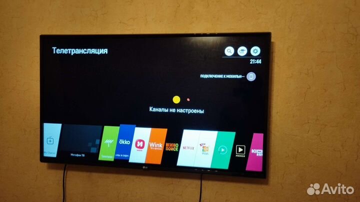 Lg k5910 plc