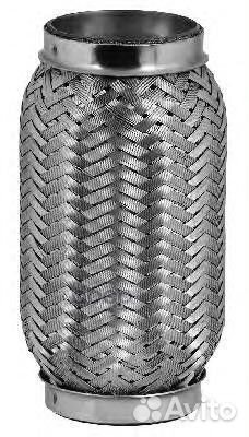 Гофра 50x280 мм. bosal 265-325 265-325 Bosal