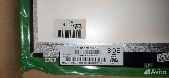 Матрица экран для ноутбука 15.6 slim 30pin