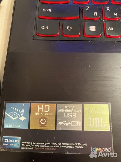 Игровой ноутбук lenovo