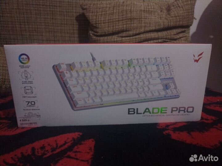 Игровая клавиатура