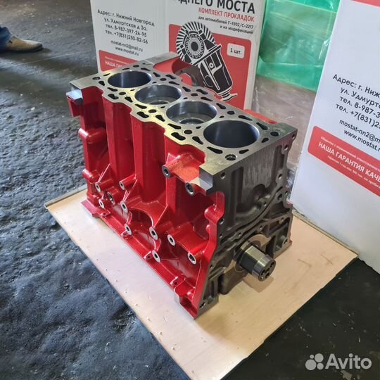 Двигатель Газель Cummins2.8 блок в сборе