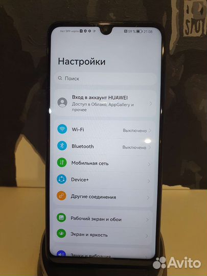 Honor 20 lite 128Gb Blue