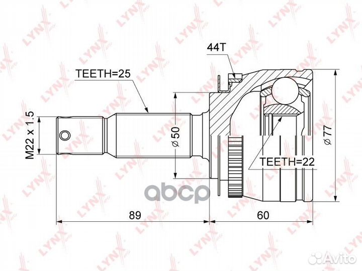 CO-3634A ШРУС наружный к-кт ABS Kia Cerato 1.6