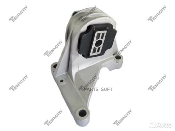 Tenacity awsvo1021 Опора двигателя резиновая Tenacity (1716) awsvo1021