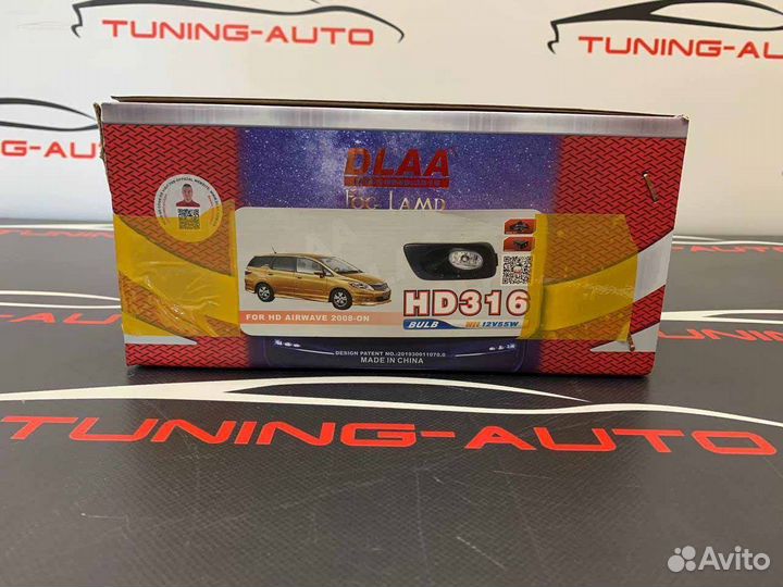 Противотуманные фары Honda Airwave (GJ ) C8188