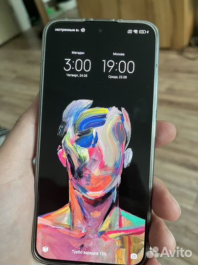 Xiaomi 13