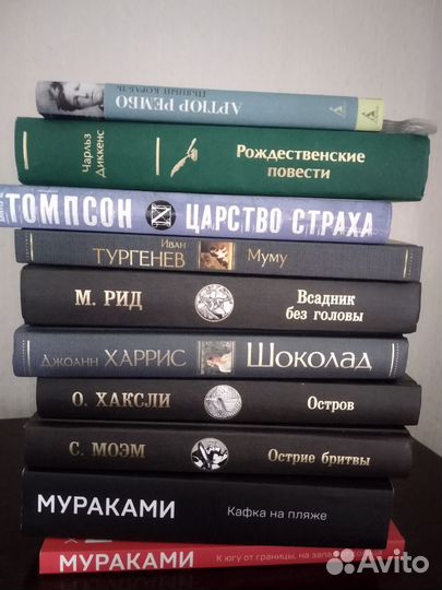 Книжки