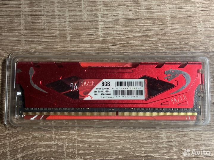 DDR4 8gb 3200MHz 1.35v Cl 18-22-22-42
